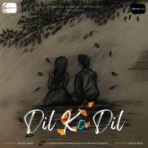 Dil Ko Dil (Reprise)
