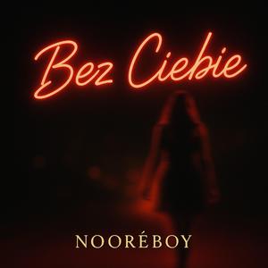 Bez Ciebie