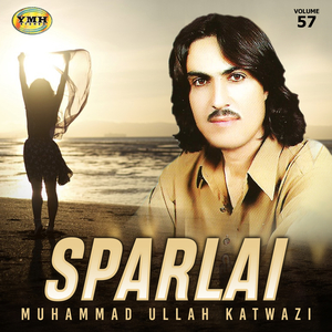 Wrak Shawe Pukhtana Wraka