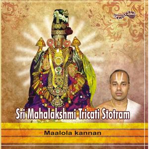 Sri Mahalakshmi Tricatinama Stotram