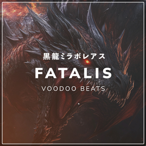Fatalis