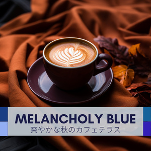 Melancholy Coffee Tones