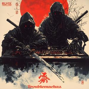 Jubei Flows (feat. TARS ONE)
