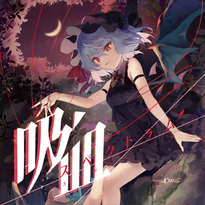 セルトラリン75 -2020-