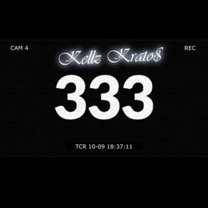 Ugly Demons (feat. Isaiah the Trillest)