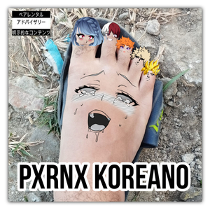 Pxrnx Koreano