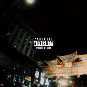 10pm In The District