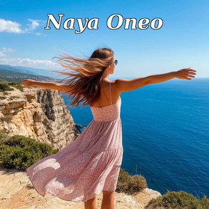 Освобождение