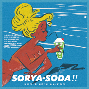 SORYA SODA!!