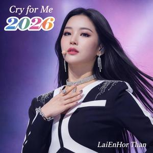 Cry for Me