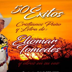 Con mi voz clame a mi Dios