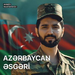Azərbaycan Əsgəri