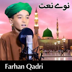 Zar Ta Pa Num Da Muhammad