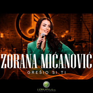 Gresio si ti (Live)