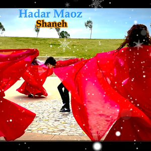Shaneh