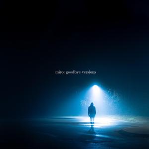 The Garden of Escapism (Goodbye Ver.)