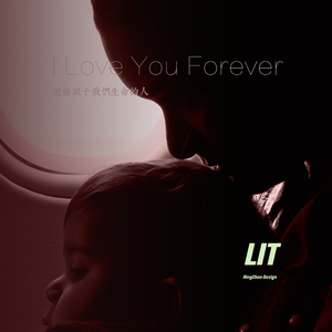 I love you forever（Prod by 9Zi）