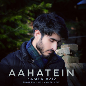 Aahatein