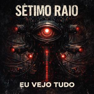 Eu vejo tudo