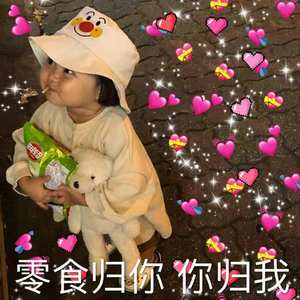 好像掉进爱情海里_金魚宝宝_