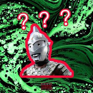 【已售】Nodoame-New Wave X Monarchy Type BEAT