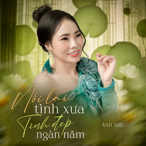 Đắng Cuộc Tình Tôi / Tình Đã Trao Anh 2