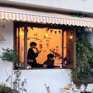 《偶尔会做一些梦》