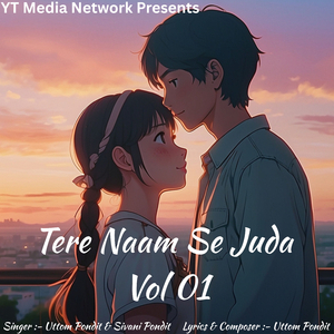 Tera Hi Aks Hai Duet