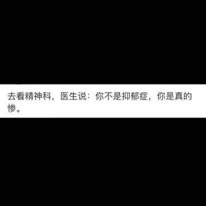 PENG YOU ( DEMO ) (Prod By Lil ken）