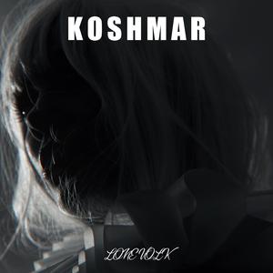 Koshmar