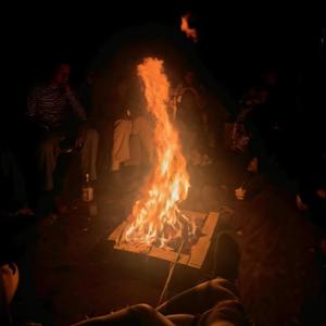 видно (prod. by isaevmusic)