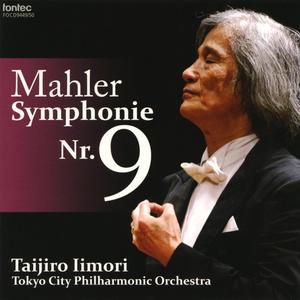Symphonie Nr.9 D-Dur: III. Rondo-Burleske Allegro assai. Sehr trotzig.