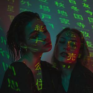 【FREE BEAT】Swagging（Club Type Beat）