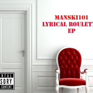 BLACK SUP3RMAN (feat. MANSKI 101)