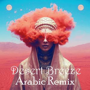 Desert Star Whisper (Original Mix)