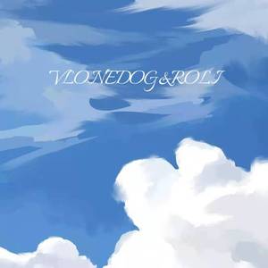 老子用一首歌结束2021的夏天