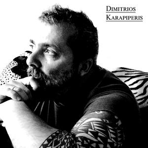 Είσαι το λάθος