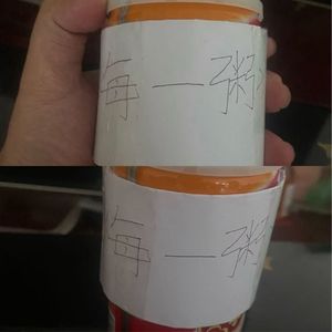 每一粥