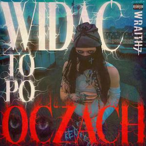 CYFERBLAT (feat. 4geet)