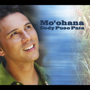 Ma`ema`e Mai Ke Alo Pali