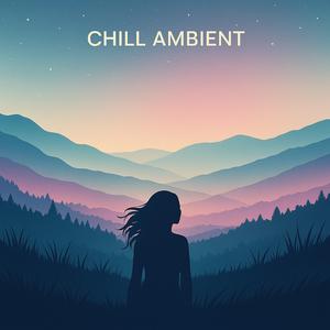 無限に優しい世界