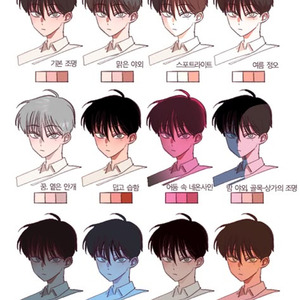 horizonness duskwave