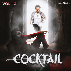 Twist: Vikram Makes Vaishali Teach Lingaiah a Lesson