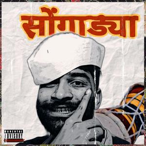Kimmat