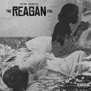 Tokyo Arcade 94 (feat. Jay Nice & SM Marv)