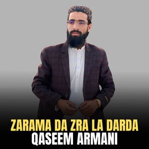 Zarama da Zra La Darda