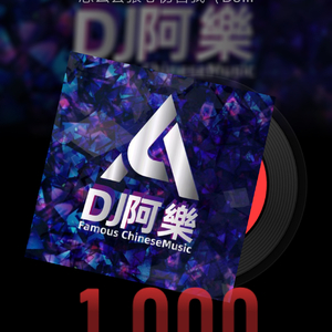 你是我心里最轻的风