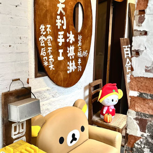 十二星座脚趾风味