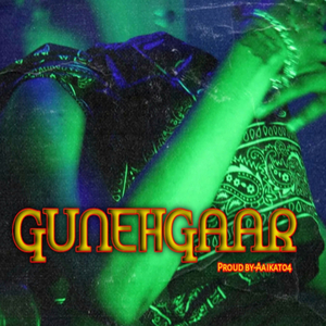 GUNEHGAAR