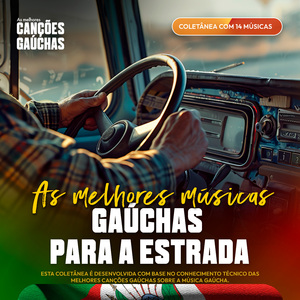 ESQUILADOR